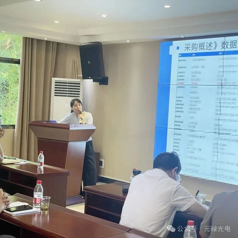 微信圖片_20250709142910.jpg